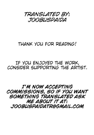 Nikukan Oyako Odorigui - Chapter 1-3 Page #61