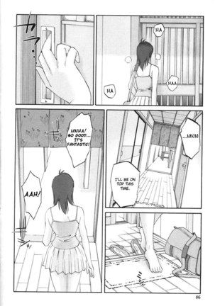 My Sister Is My Wife Vol2 - Chapter 12 Page #16