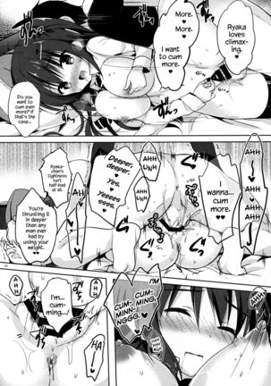 Yuutousei Ayaka no Uraomote 2 | The Two Sides of the Honour Student Ayaka 2  {Hennojin} - Page 15