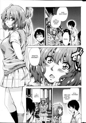 Hatsukoi no Oto Chapter 2 - Page 1