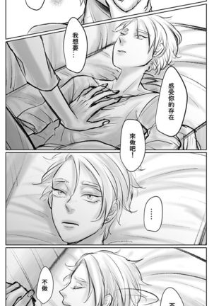Image 9581666