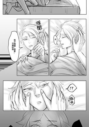 Image 9581664