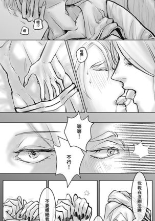 Image 9581668