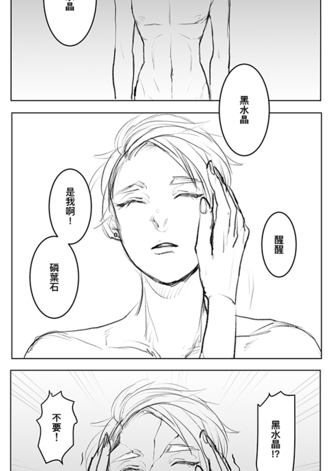 Image 9581660