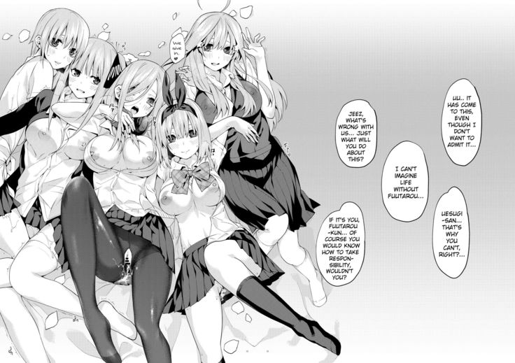 Gobun no Go -final- -Nakano-ke Itsutsugo Harem END- | Five Fifths -final- -Nakano Quintuplets' Harem END-