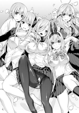 Gobun no Go -final- -Nakano-ke Itsutsugo Harem END- | Five Fifths -final- -Nakano Quintuplets' Harem END-