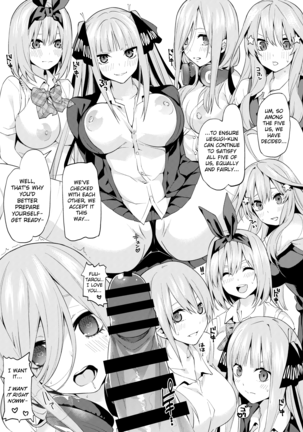 Gobun no Go -final- -Nakano-ke Itsutsugo Harem END- | Five Fifths -final- -Nakano Quintuplets' Harem END- Page #4