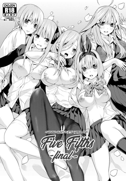 Gobun no Go -final- -Nakano-ke Itsutsugo Harem END- | Five Fifths -final- -Nakano Quintuplets' Harem END-