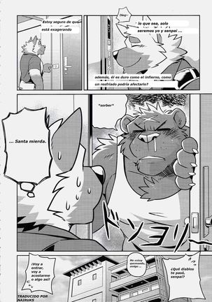 HEAT UP Page #5