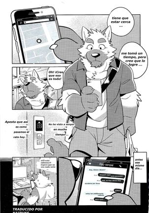 HEAT UP Page #4