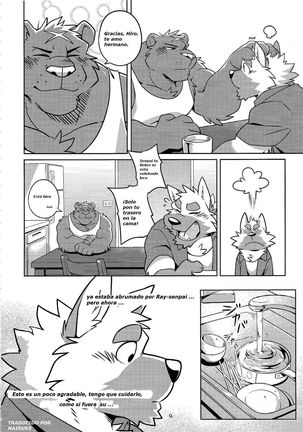 HEAT UP Page #7