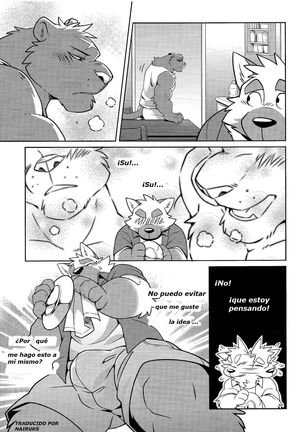 HEAT UP Page #8
