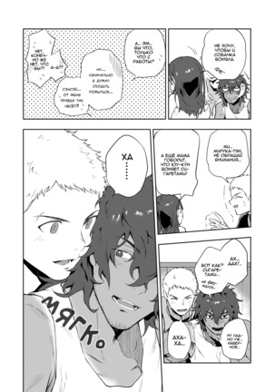 Image 4648239