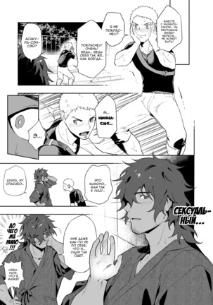 Image 4648244