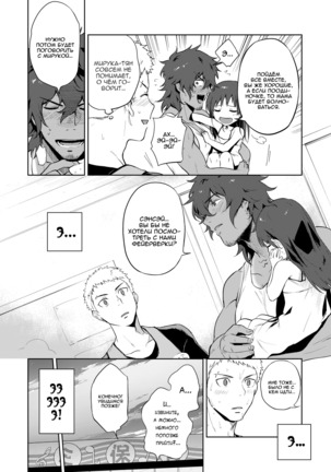 Image 4648242