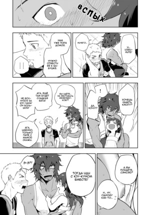 Image 4648241