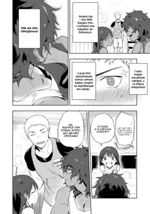 Image 4648237