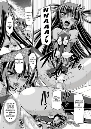 Taimanin Wa Ingoku Ni Shizumu - Page 162