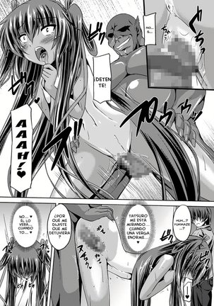 Taimanin Wa Ingoku Ni Shizumu - Page 119