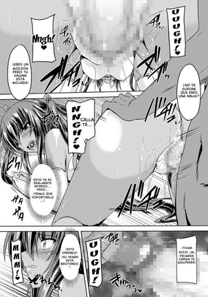 Taimanin Wa Ingoku Ni Shizumu Page #86