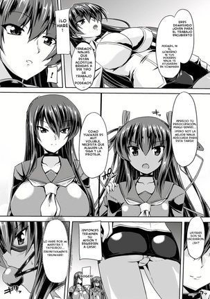 Taimanin Wa Ingoku Ni Shizumu - Page 20