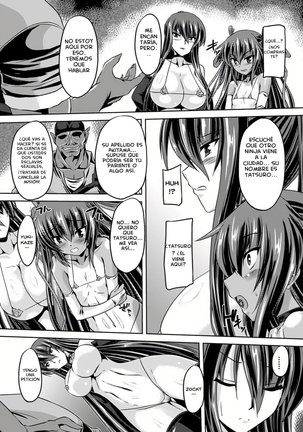 Taimanin Wa Ingoku Ni Shizumu - Page 111