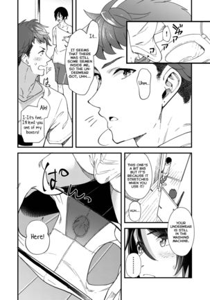 Konya Ojamashimasu Page #55