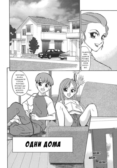 Image 3162379