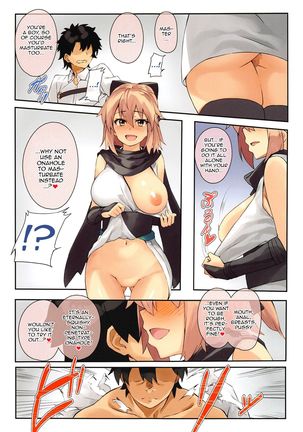 Order02 Okita-san ga Onaho ni Naru Hon | Order02 A Book Where Okita-san Becomes a Fucktoy Page #5