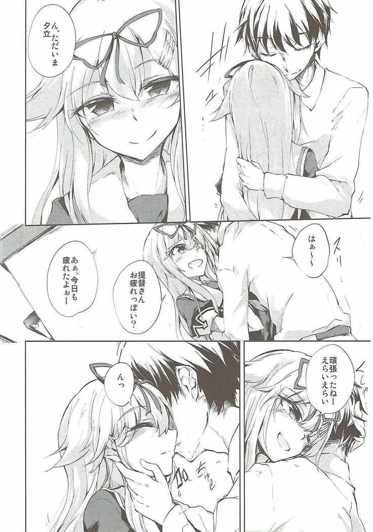 Yuudachi Shigure to Kekkon Seikatsu -Madobe no Hikari-