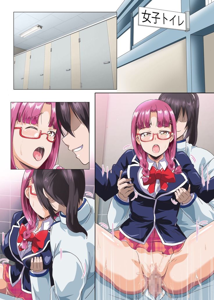 Seitokai Yakuin ~Kaichou wa Ore Senyou Hameana~