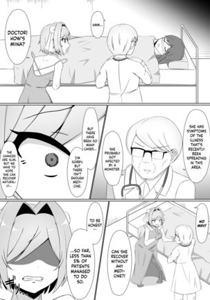 Black-Stained Yuri ~A Female Martial Artist Enslaved By An Alraune~ - Page 7