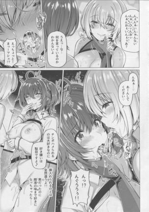 Image 4698290