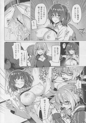 Image 4698295