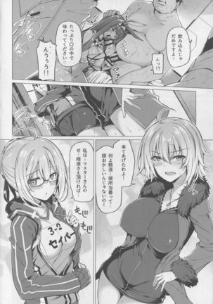 Image 4698287