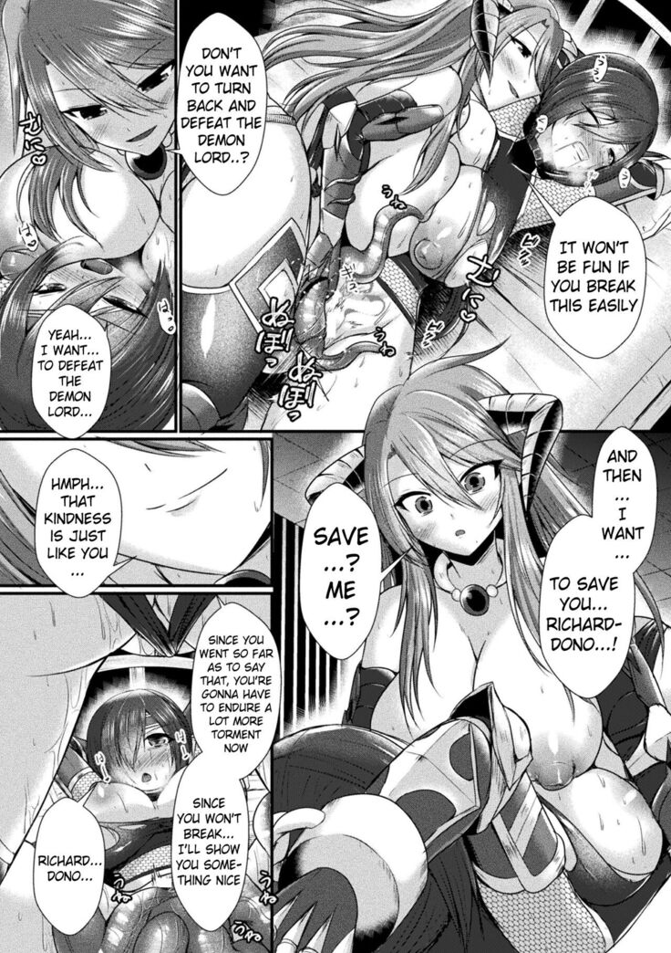 Conduire au mal ～TS Kishi No Daraku~ Zenpen | Conduire au mal ~Fall of a Gender Bent Knight~ Part 1