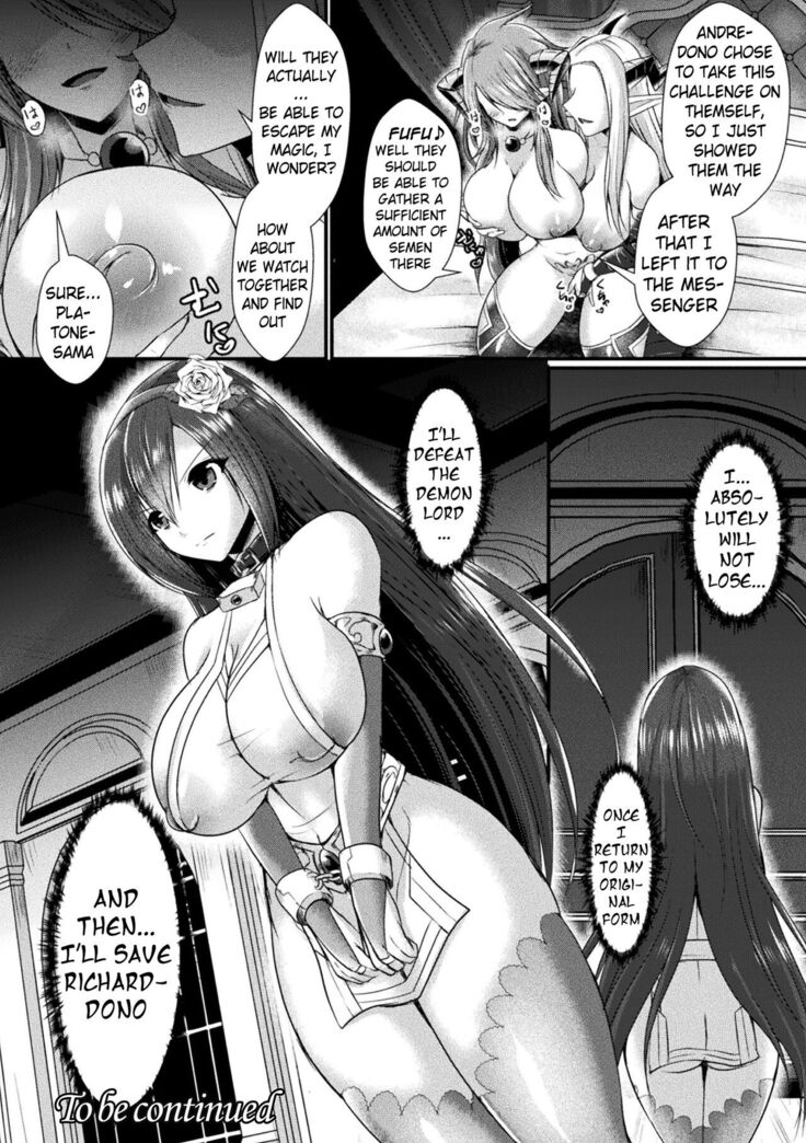 Conduire au mal ～TS Kishi No Daraku~ Zenpen | Conduire au mal ~Fall of a Gender Bent Knight~ Part 1