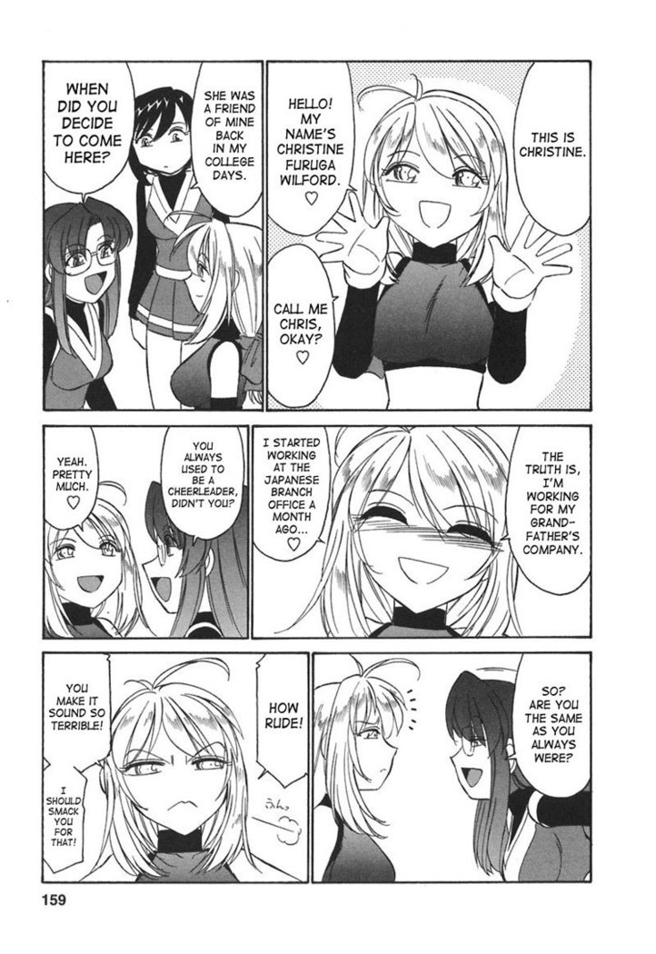 Cheers Ch26 - Do You Like Cool Older Women