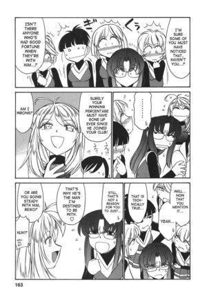 Cheers Ch26 - Do You Like Cool Older Women - Page 10