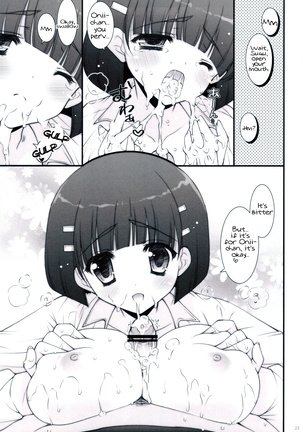 Sex And Oppai + Omake Bon Page #22