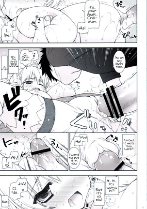 Sex And Oppai + Omake Bon - Page 12
