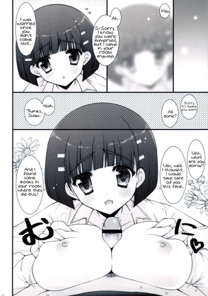 Sex And Oppai + Omake Bon Page #19