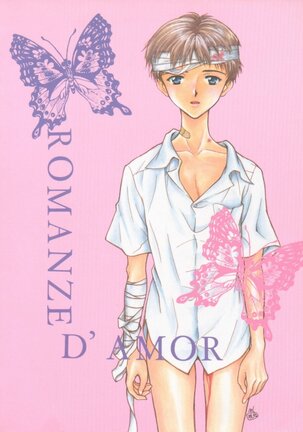 Kinjirareta Asobi Romanze D'Amor Page #38