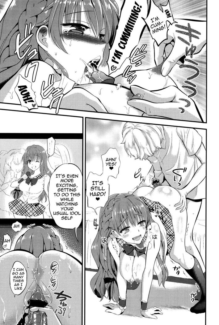Ero Mame  {doujins.com}