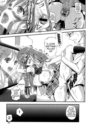 Ero Mame  {doujins.com} Page #70