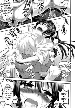 Ero Mame  {doujins.com} Page #46