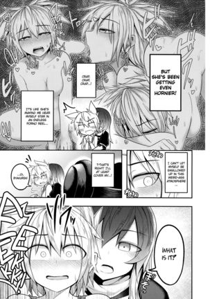 Bonnou no Matenrou | A Skyscraper of Passion Page #16