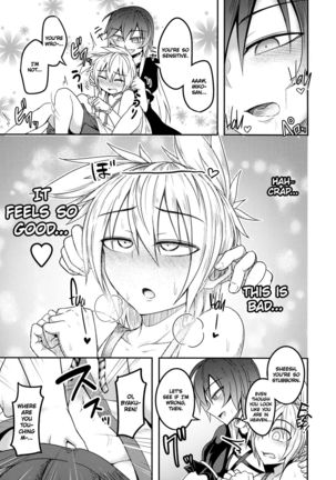 Bonnou no Matenrou | A Skyscraper of Passion Page #20