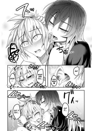 Bonnou no Matenrou | A Skyscraper of Passion Page #19