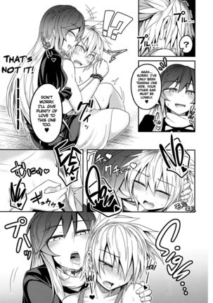 Bonnou no Matenrou | A Skyscraper of Passion Page #24